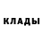 Героин белый Kirill Aronshtam