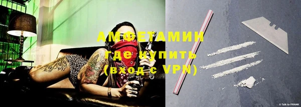 дживик Алзамай