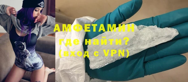mix Алексеевка
