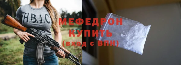 mix Алексеевка