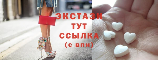 mix Алексеевка