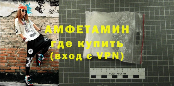 дживик Алзамай