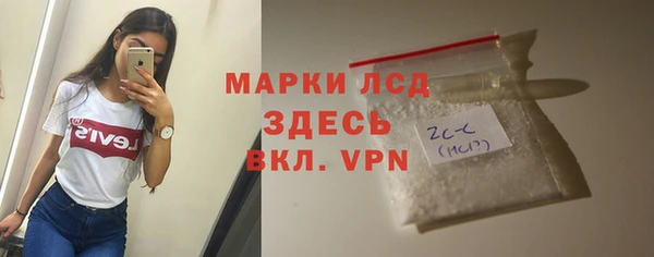 дистиллят марихуана Абинск