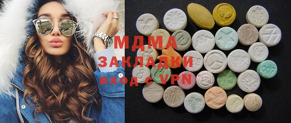 mix Алексеевка