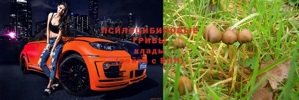 дистиллят марихуана Абинск
