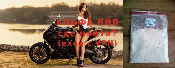 винт Пролетарск