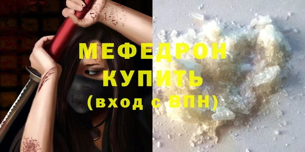 МДПВ Алексин