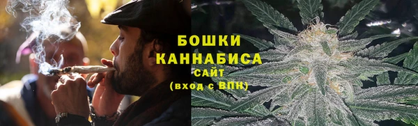 дистиллят марихуана Абинск