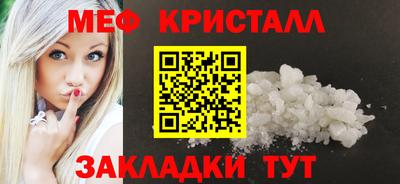 Альфа ПВП Конаково