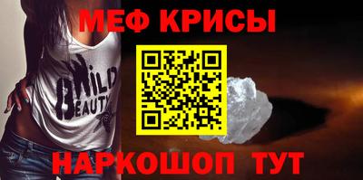 кокаин премиум Комсомольск-на-Амуре