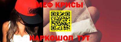 кокаин премиум Комсомольск-на-Амуре