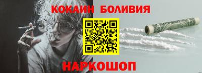 Альфа ПВП Конаково