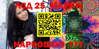 Альфа ПВП Конаково