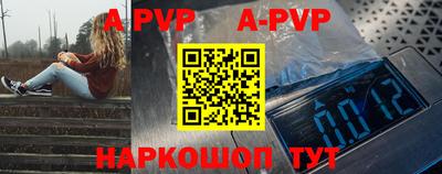 кокаин премиум Комсомольск-на-Амуре