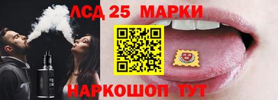 Альфа ПВП Конаково
