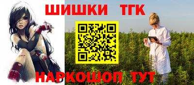 Альфа ПВП Конаково