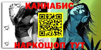кокаин премиум Комсомольск-на-Амуре