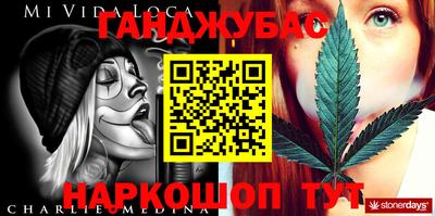 Альфа ПВП Конаково