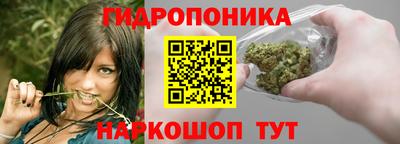 мяу мяу кристалл Коммунар