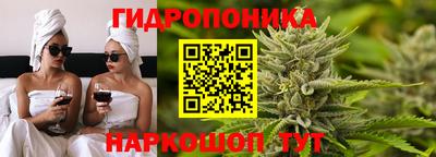 мяу мяу кристалл Коммунар