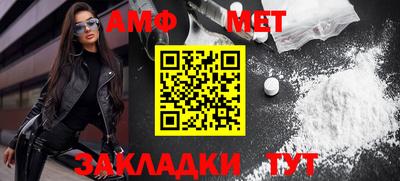 кокаин премиум Комсомольск-на-Амуре