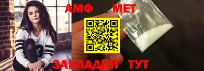 кокаин премиум Комсомольск-на-Амуре