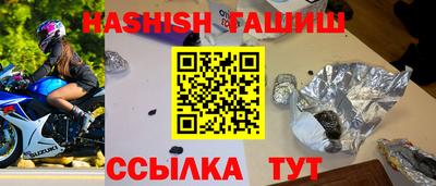 Альфа ПВП Конаково