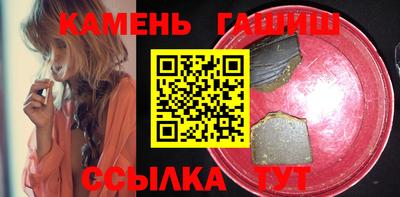 кокаин премиум Комсомольск-на-Амуре