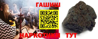 Альфа ПВП Конаково