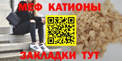 кокаин премиум Комсомольск-на-Амуре