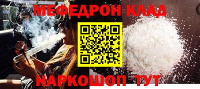 Альфа ПВП Конаково