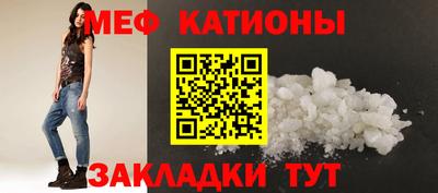 Альфа ПВП Конаково